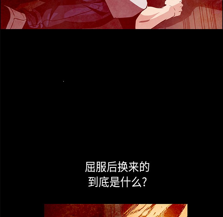 第29話 - 第39张