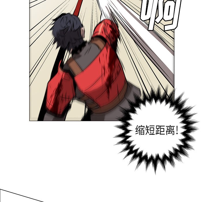 第29話 - 第48张