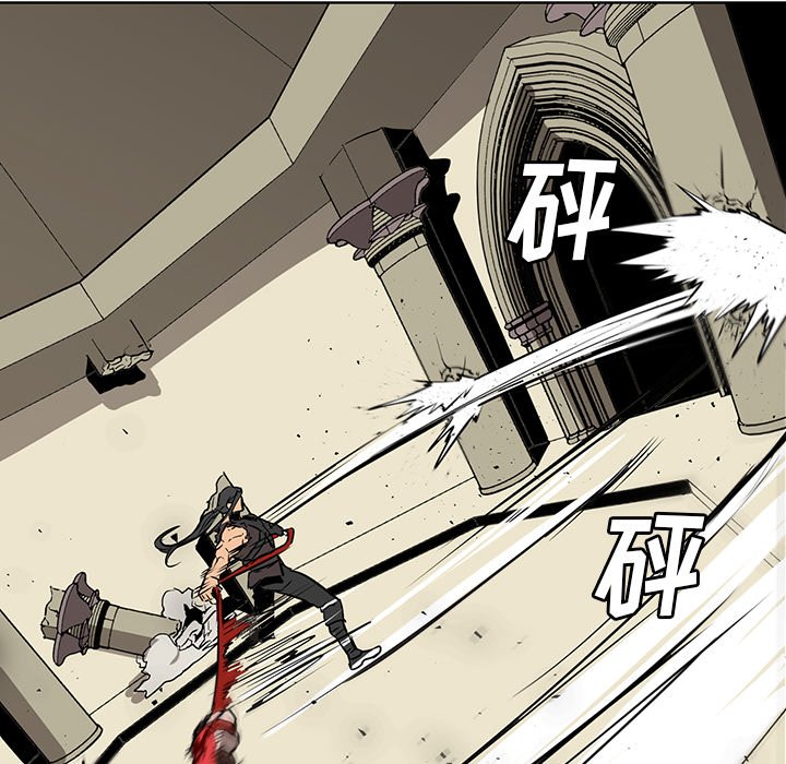 第29話 - 第56张