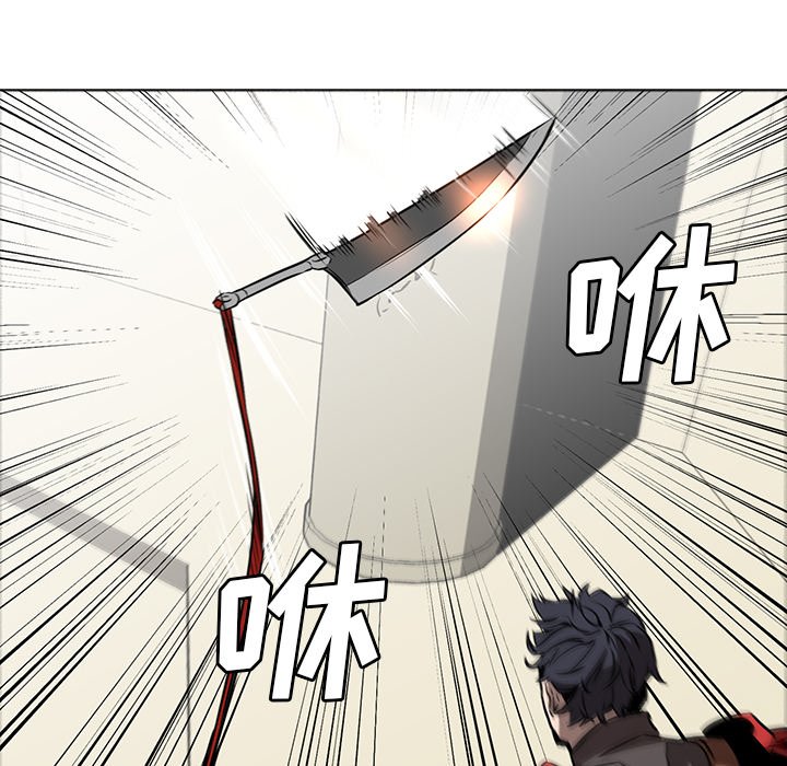 第29話 - 第61张