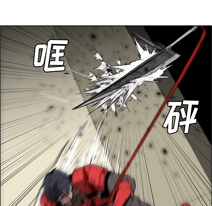 第29話 - 第63张