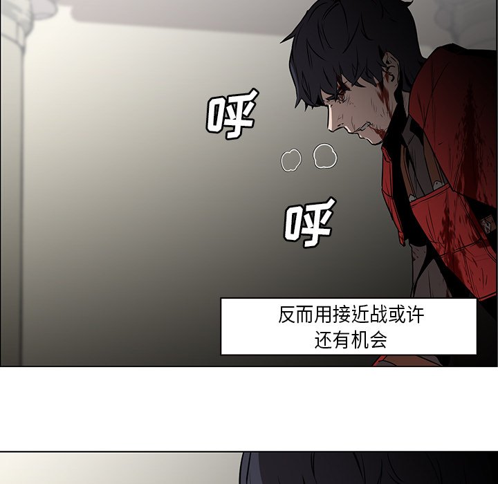 第29話 - 第68张