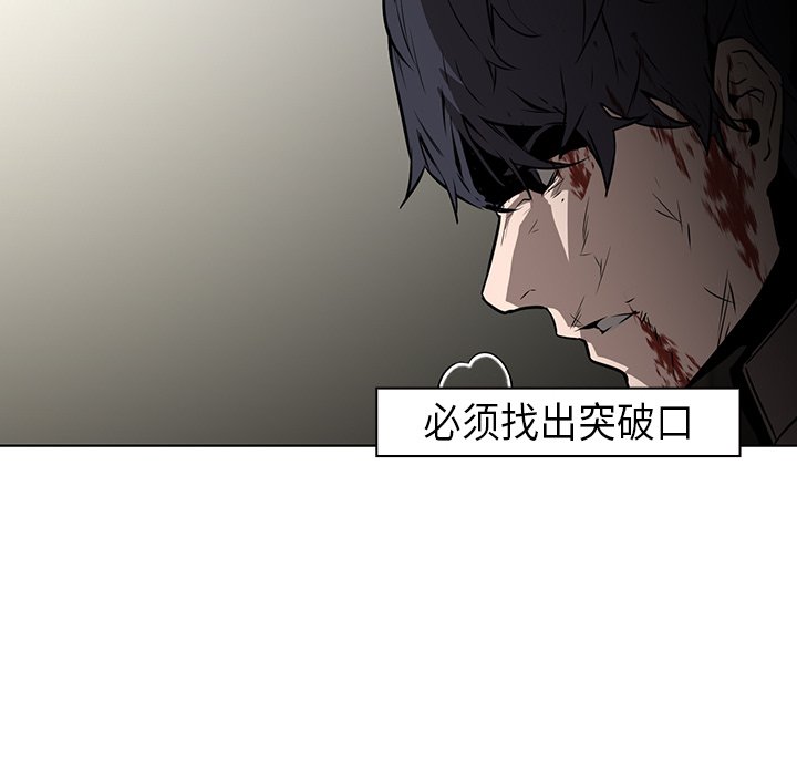 第29話 - 第69张