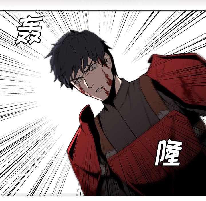 第29話 - 第83张