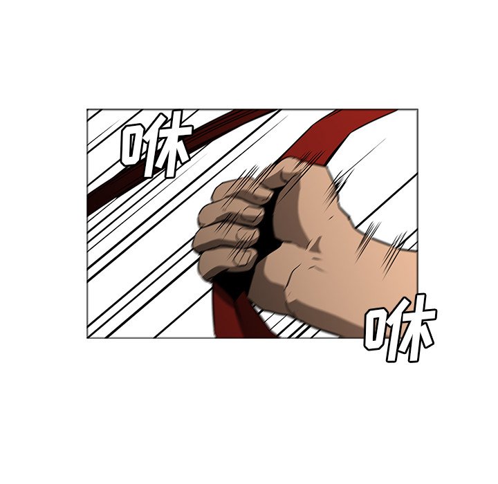 第29話 - 第9张