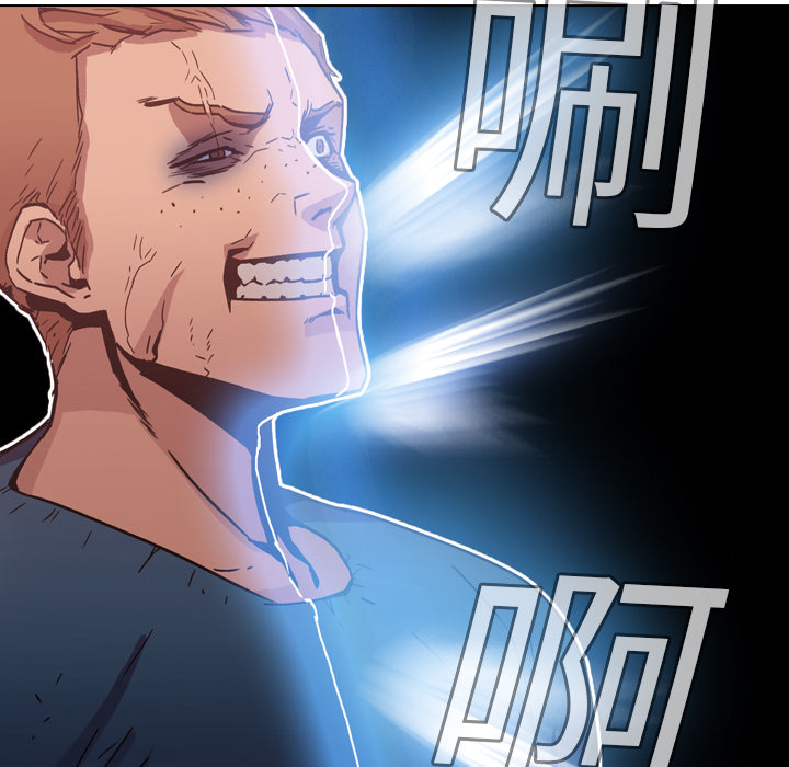 第3話 - 第13张