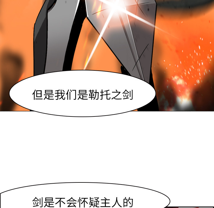 第3話 - 第46张