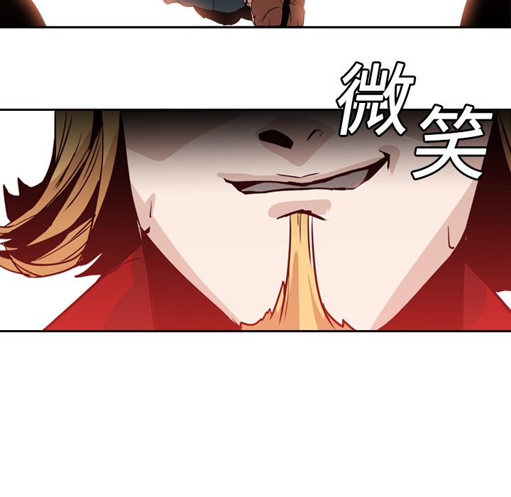 第3話 - 第50张