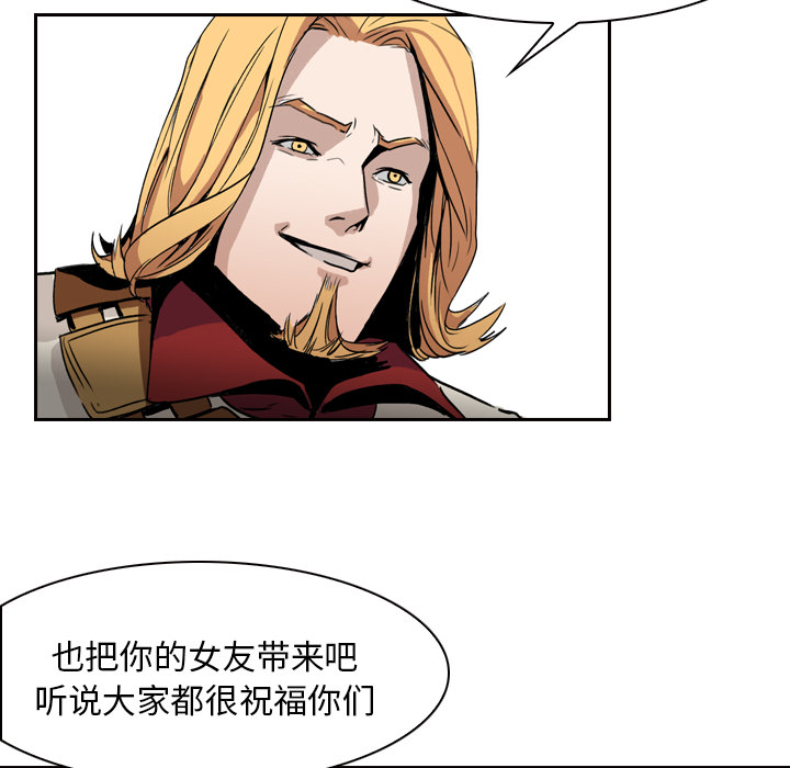 第3話 - 第55张