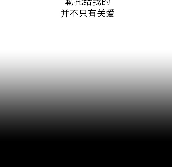 第3話 - 第59张
