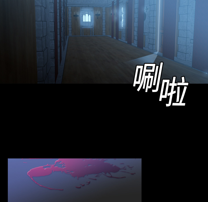 第3話 - 第66张