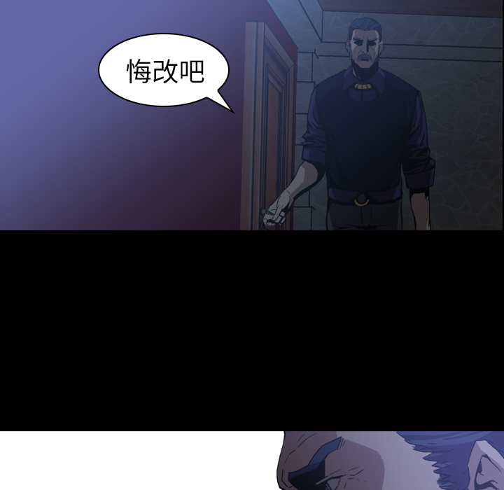 第3話 - 第68张
