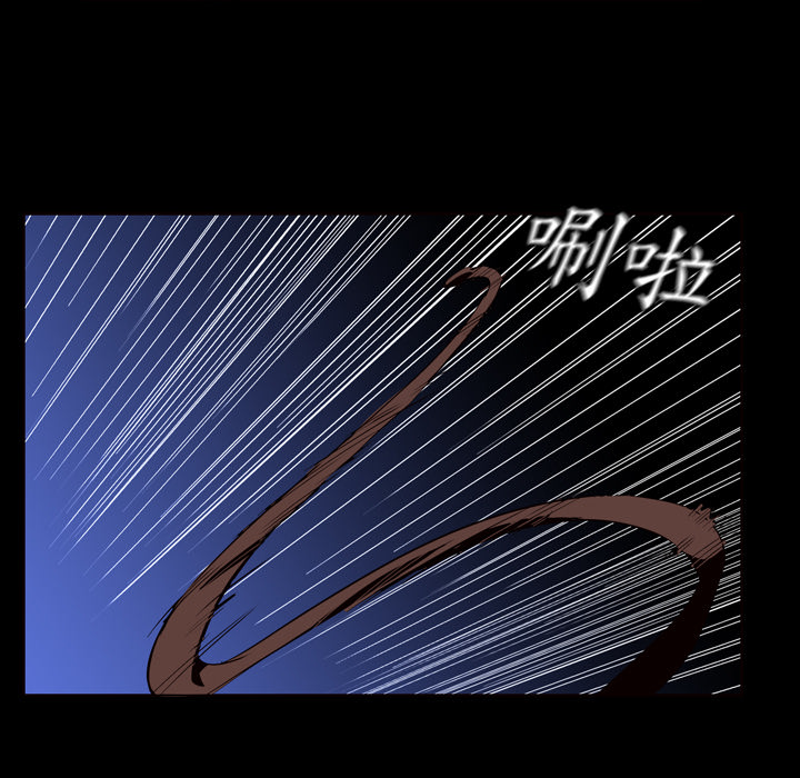 第3話 - 第71张