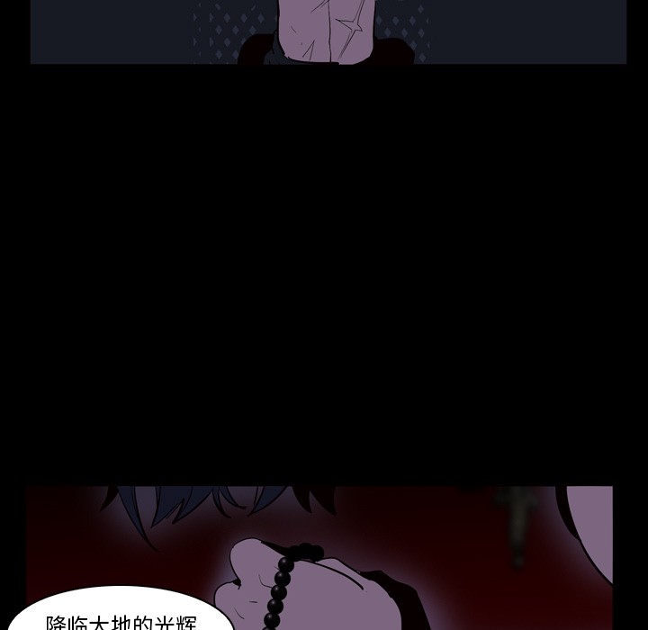 第3話 - 第77张