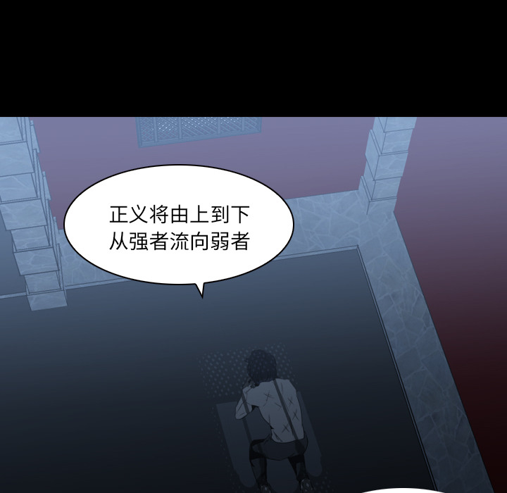 第3話 - 第79张