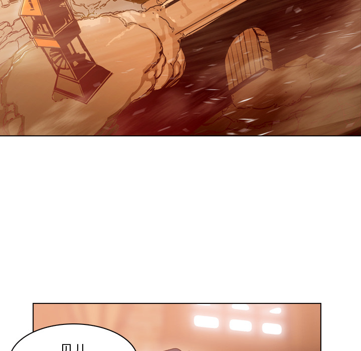 第3話 - 第87张
