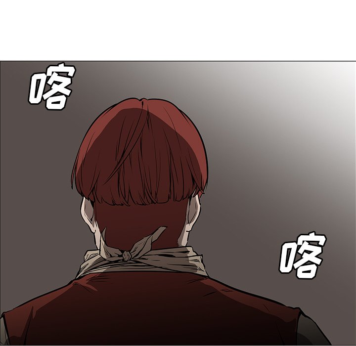 第30話 - 第101张