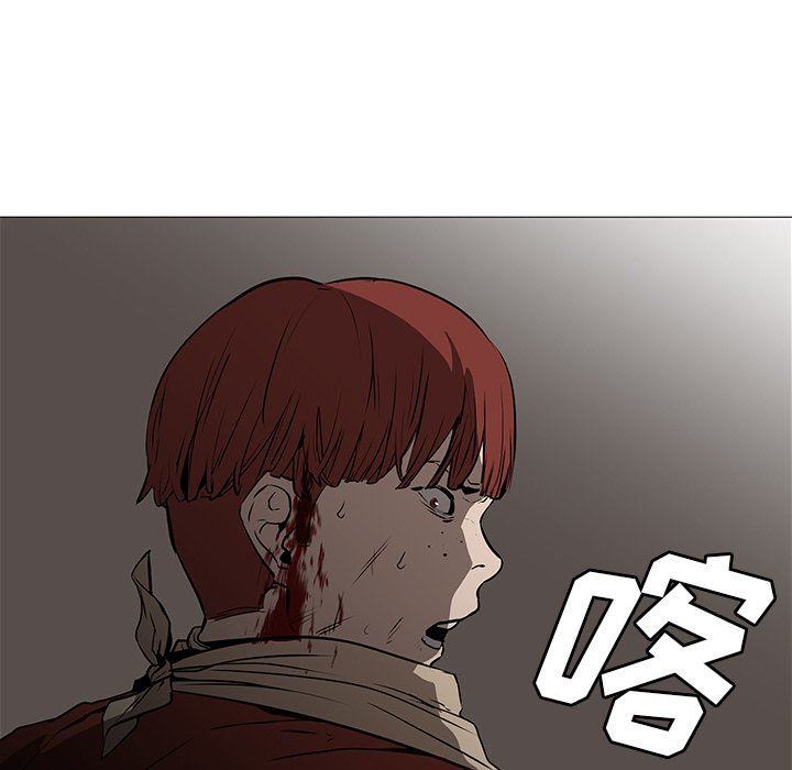 第30話 - 第102张