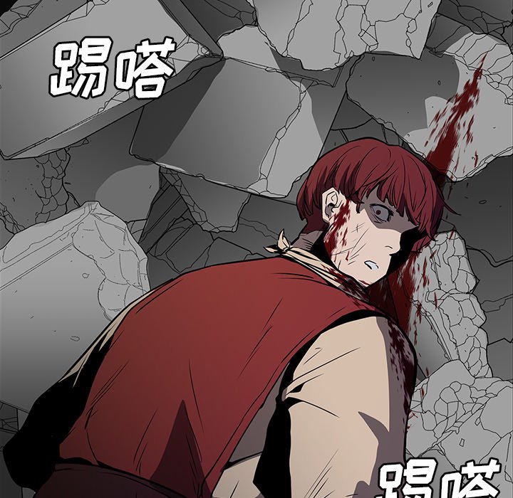 第30話 - 第109张