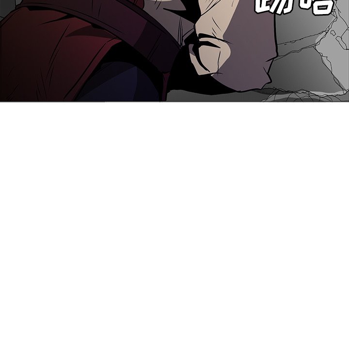 第30話 - 第110张