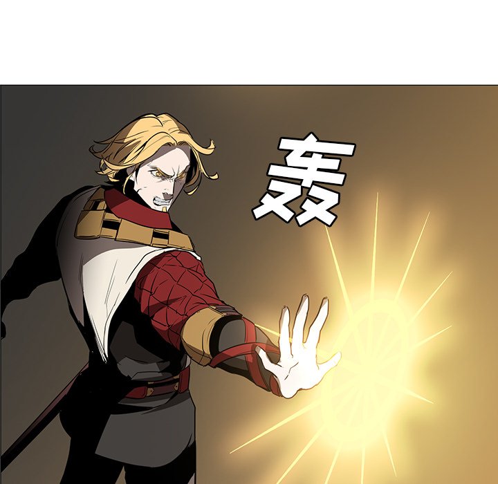 第30話 - 第120张