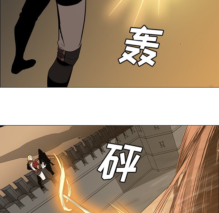 第30話 - 第121张