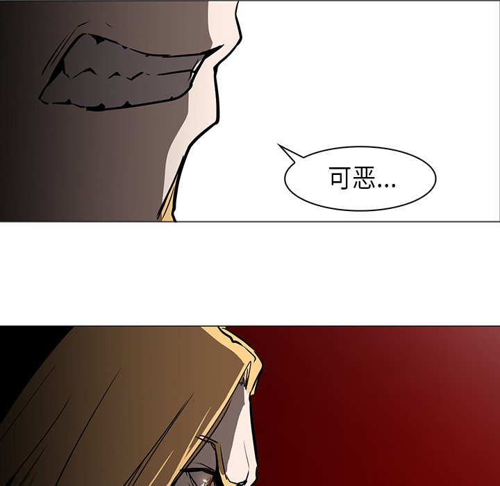 第30話 - 第125张