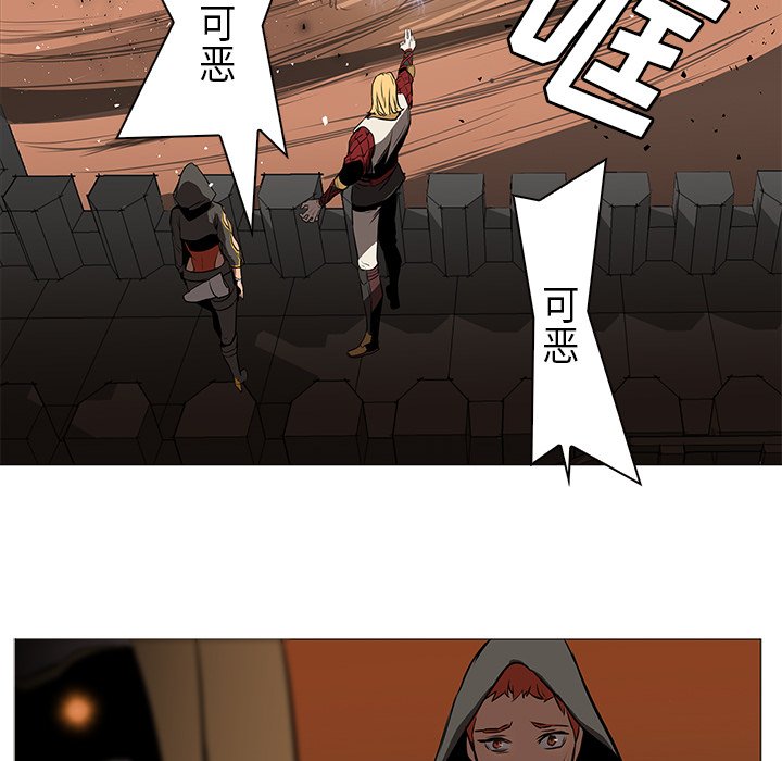 第30話 - 第129张