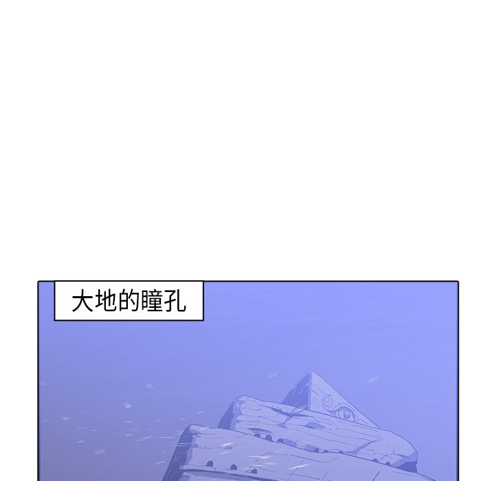 第30話 - 第131张
