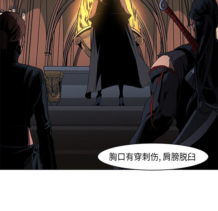 第30話 - 第135张