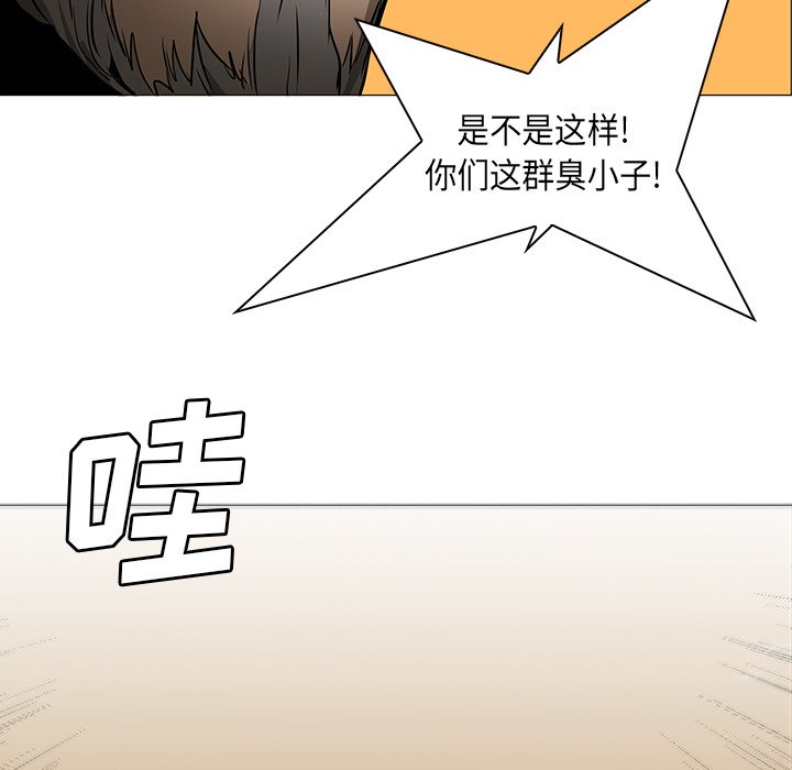 第30話 - 第36张