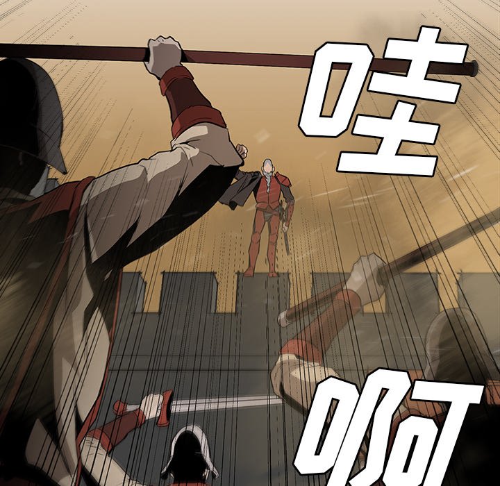 第30話 - 第37张
