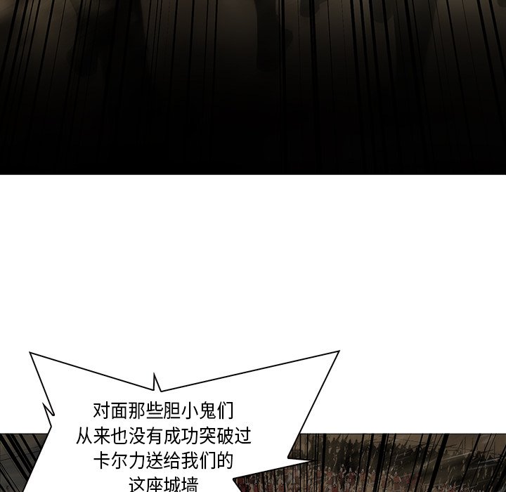 第30話 - 第39张
