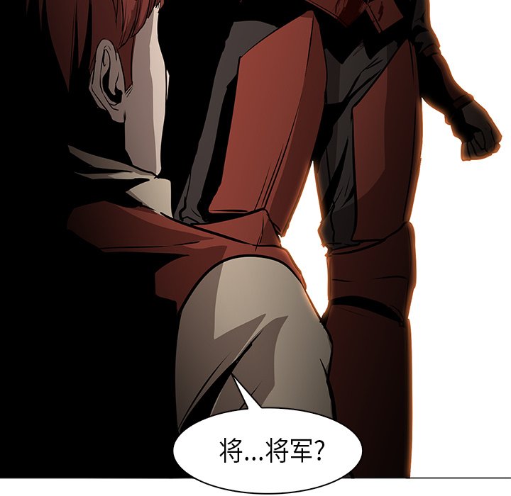 第30話 - 第53张