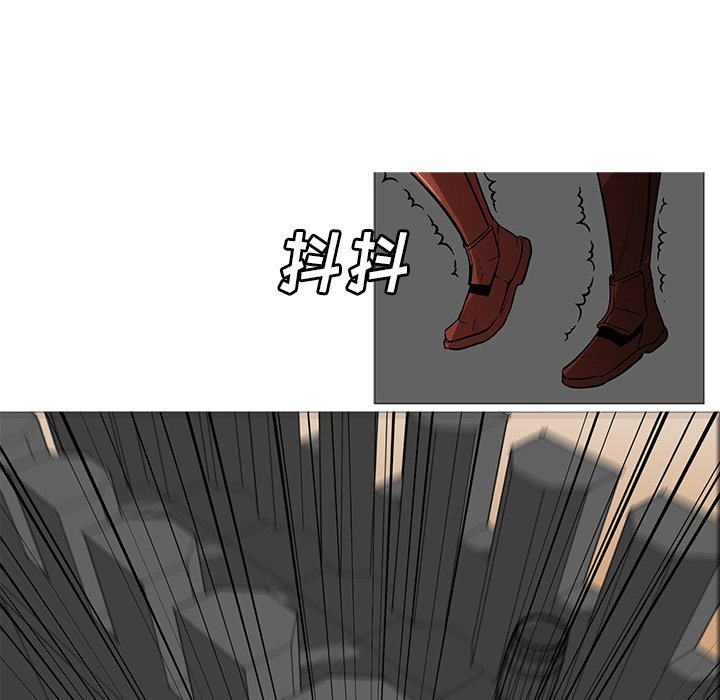 第30話 - 第54张