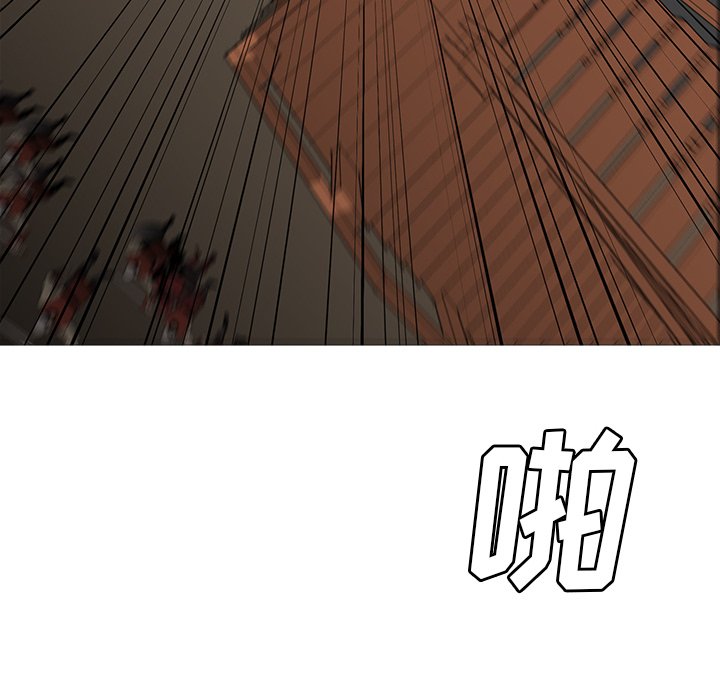 第30話 - 第56张