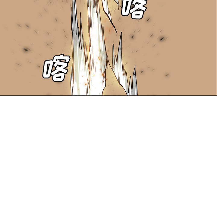 第30話 - 第74张