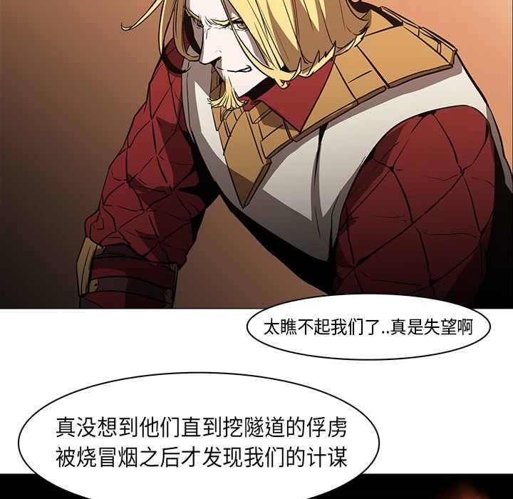 第30話 - 第89张