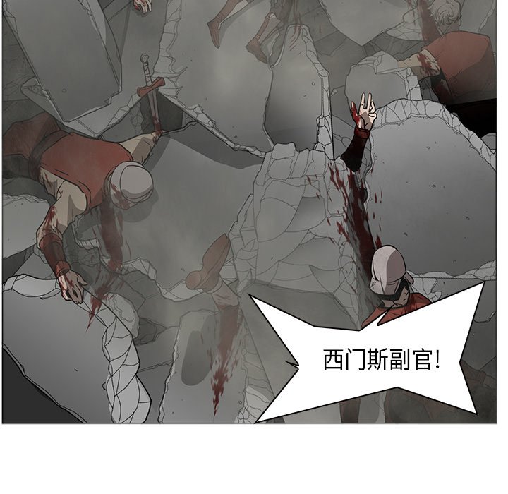 第30話 - 第96张