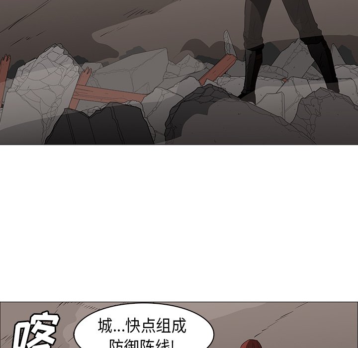 第30話 - 第99张