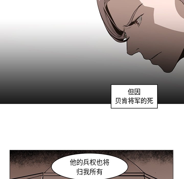 第31話 - 第107张