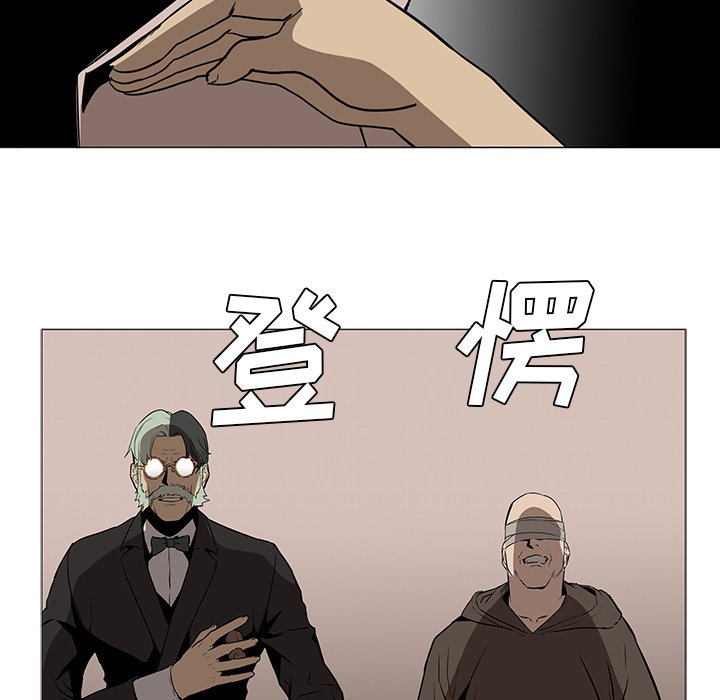 第31話 - 第111张
