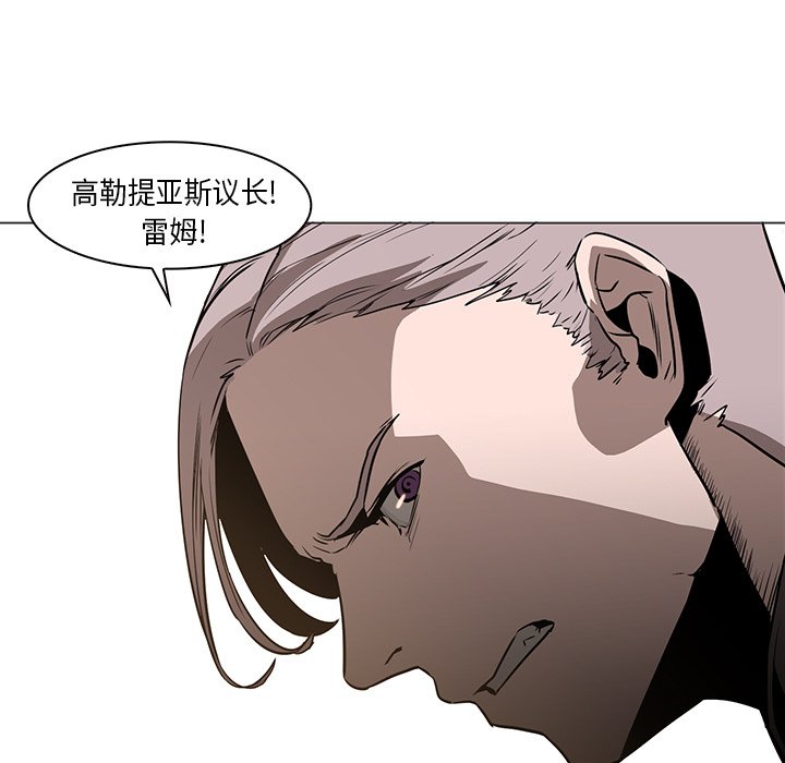 第31話 - 第113张