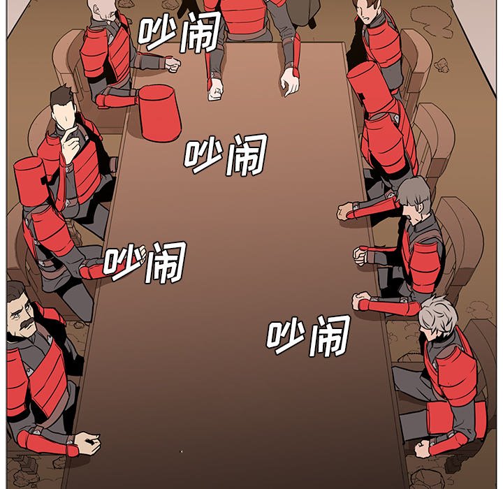 第31話 - 第118张