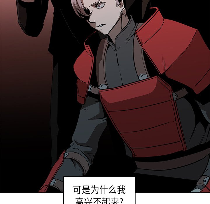 第31話 - 第123张