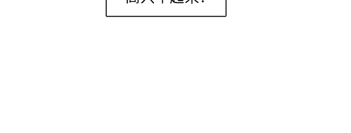第31話 - 第124张