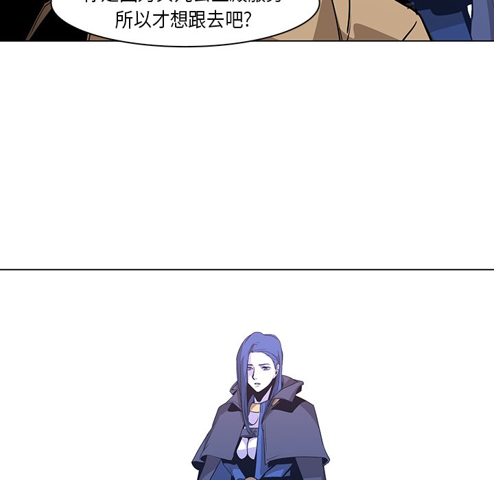 第31話 - 第35张