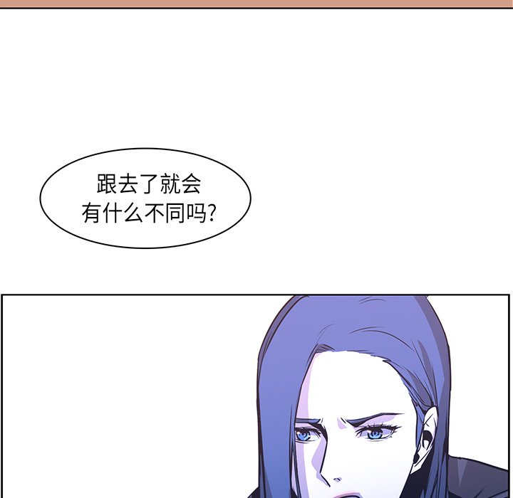 第31話 - 第37张