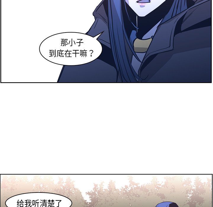 第31話 - 第38张