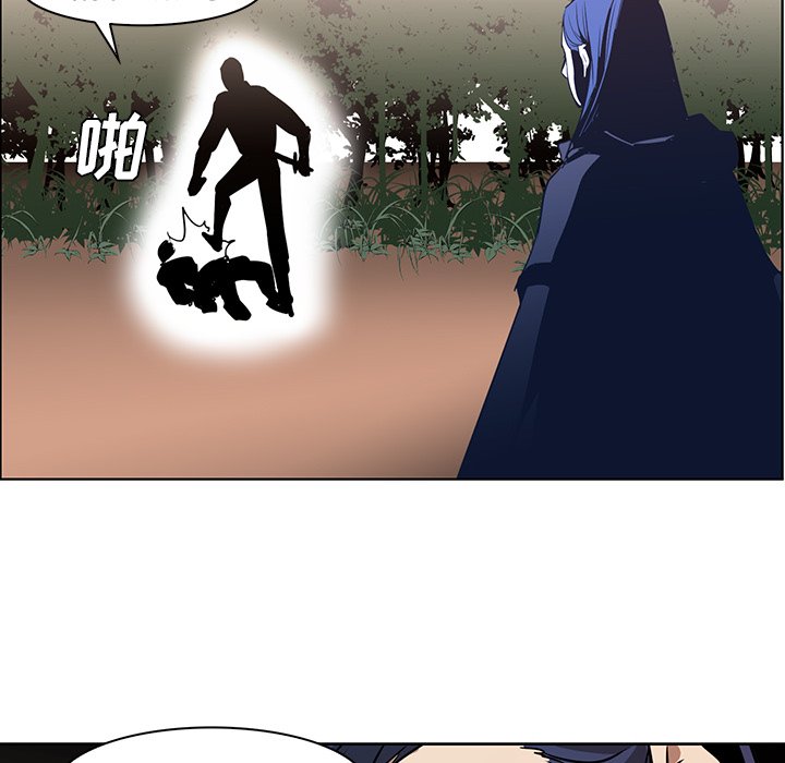 第31話 - 第39张